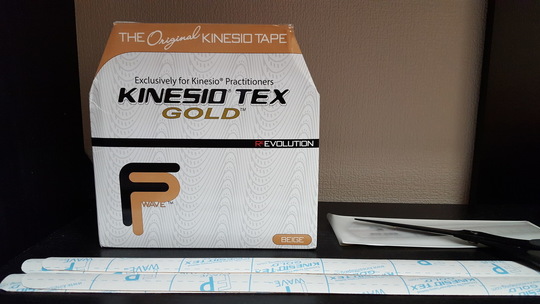 キネシオテーピング 池袋駅3分 Tak整体院 首の痛み 慢性症状の専門整体